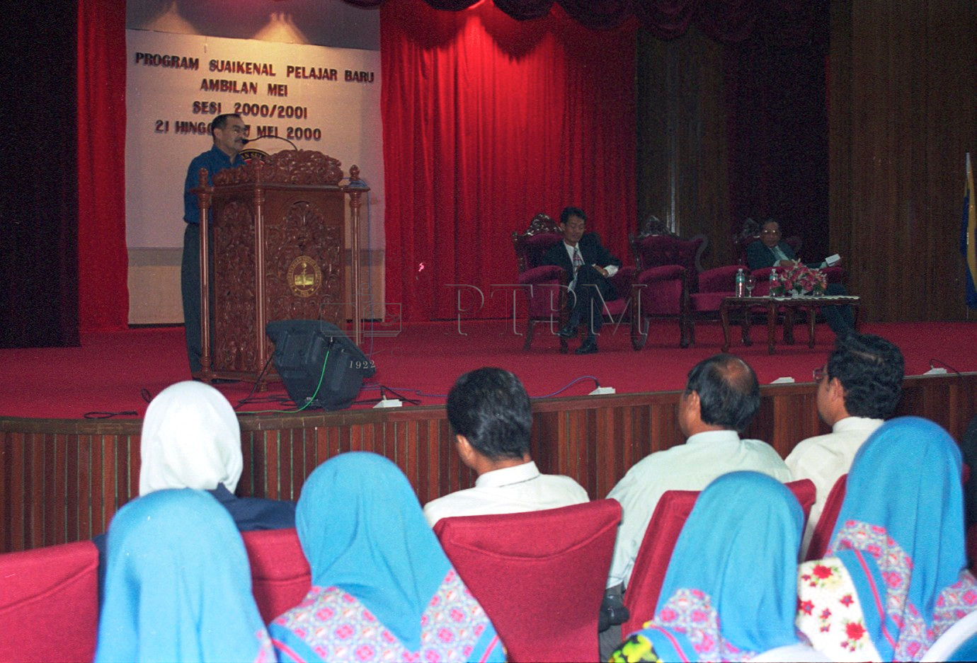 PTPM 00 05 pelajar 93